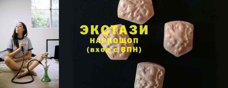 МЕГА   Шелехов  Экстази 300 mg 