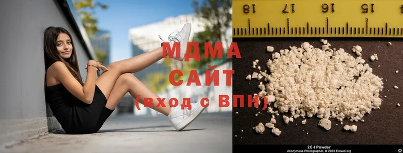 маркетплейс состав  где можно купить наркотик  Шелехов  MDMA Molly 